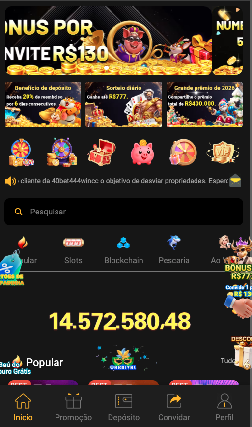 711brl main page